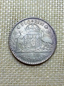 澳大利亚1弗洛林银币 1939年乔治六世11.3克高银 28.6mm直径 特年 极美品 dyz0059