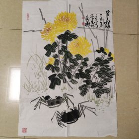 中国美术家协会会员 国画作品 約6平尺 終身保真17