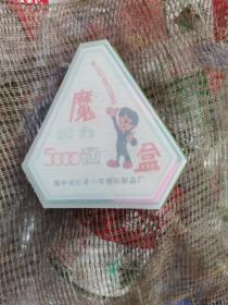 丹东文史资料 第六辑（有货，暂无图片）