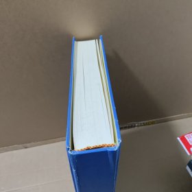 费氏宗谱（国昌公宗支）