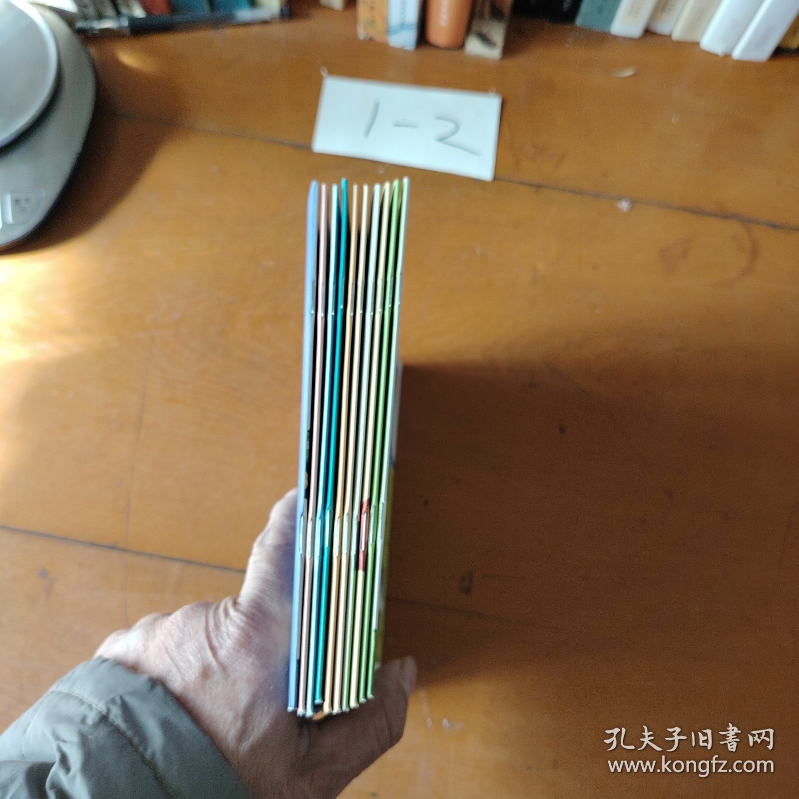 成长兔故事集1
