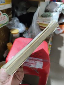 食品杀菌新技术