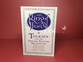 托尔金和牛津英语词典平装The Ring of Words: Tolkien and the Oxford English Dictionary