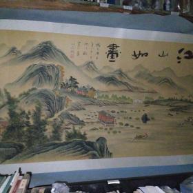 谢凉观工艺品画 江山如画 尺寸约195cm × 97cm