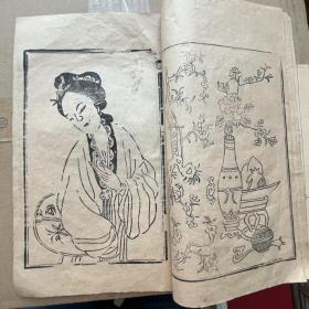 清代绣谱《版画》木刻精美165012