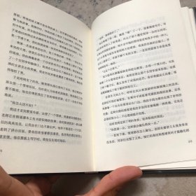 在细雨中呼喊