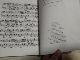 世界钢琴名曲70首