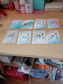 十二生肖磁卡帖纸看图共种8种每种3张