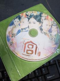 大型清装穿越剧 宫 2DVD·