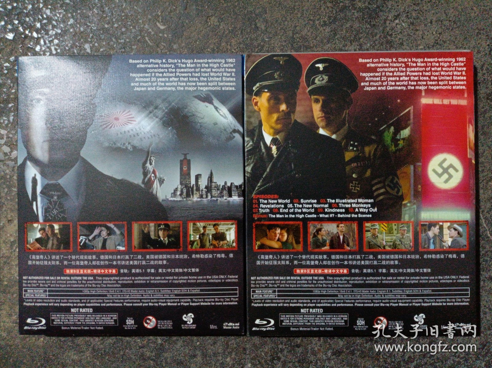 高堡奇人 碟片， 1~2季，2盒4碟装