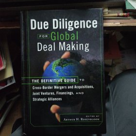 英文 Due Diligence for Global Deal Making