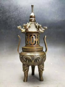 纯铜双龙戏珠塔式熏香炉，做工精湛，品如图