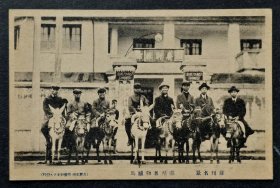 B苏州精养轩大门前的驴马，民国发行明信片