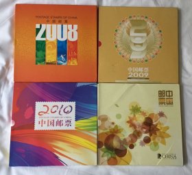 08～11年册四本