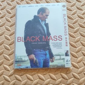 DVD光盘-电影 黑色弥撒 (单碟装)