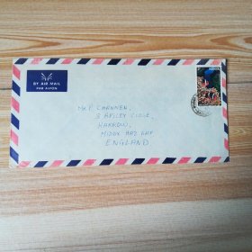 肯尼亚1980年贴珊瑚鱼邮票实寄封一枚