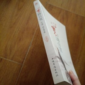 心宽路自宽：心无限，则天地无限