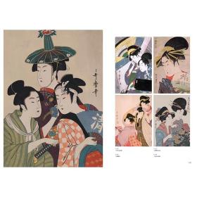 浮世绘艺术 江户三百年风情世事 美人绘役者绘风景画绘画作品赏析 大8开