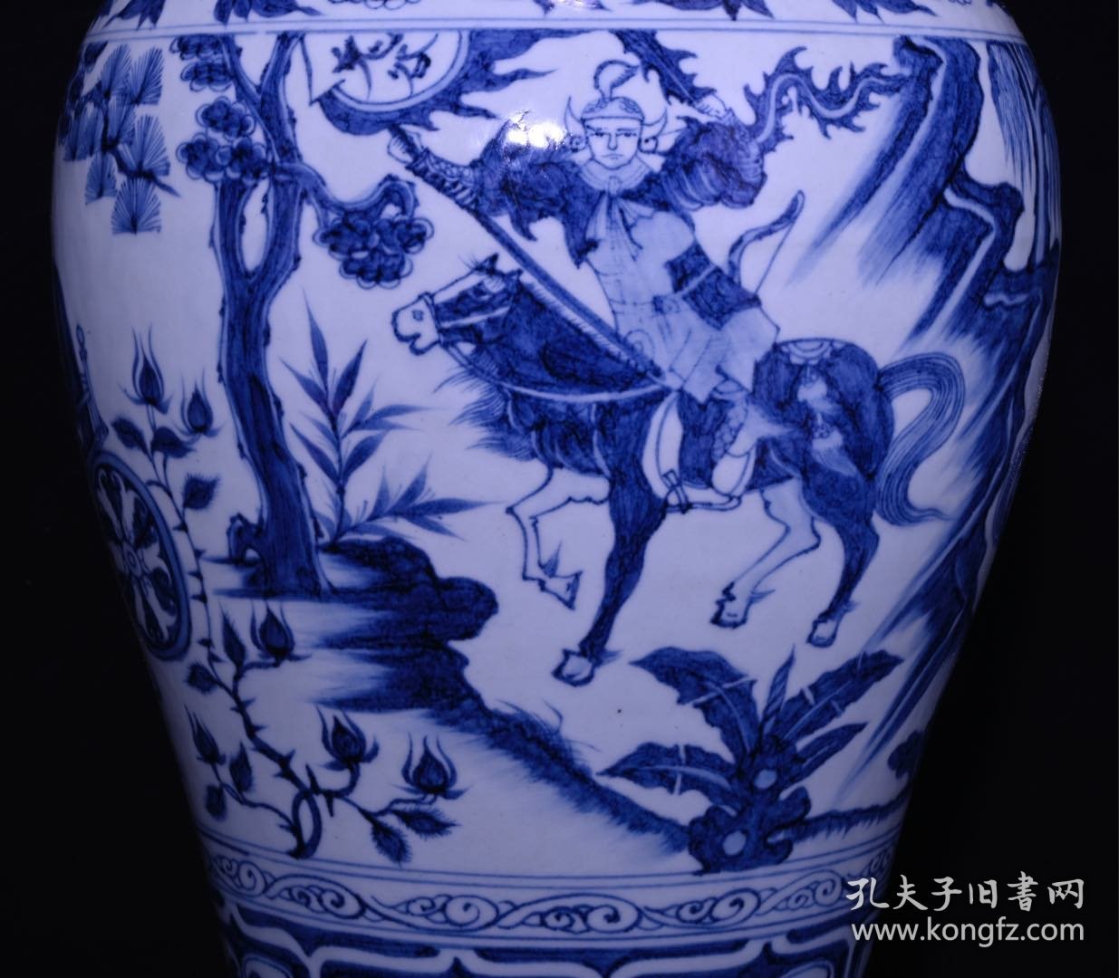 旧藏 元青花鬼谷子下山人物故事纹梅瓶 高49×25厘米