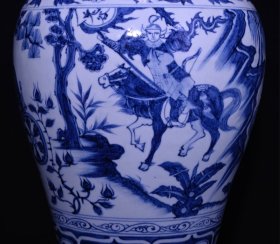 旧藏 元青花鬼谷子下山人物故事纹梅瓶 高49×25厘米