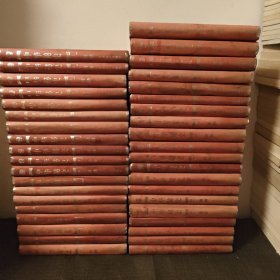 中华秘史 1-40册全