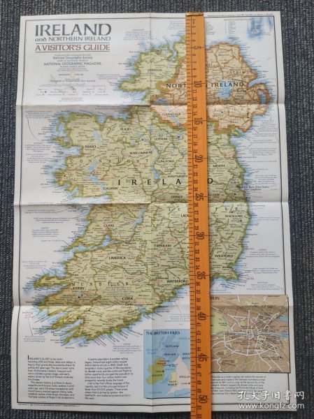 National Geographic国家地理杂志地图系列之1981年4月 Ireland 爱尔兰地图