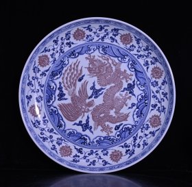 大明宣德青花釉里红龙凤纹大盘，高7.8×59.5厘米