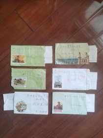 70年代初，美术实寄封6亇（5亇带有原信函，1亇无信函）均缺失邮票。