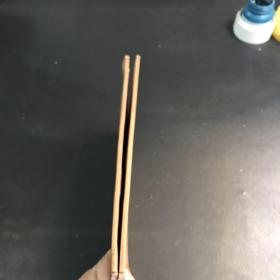 楷书入门字谱,隶书入门字谱(2册合售)