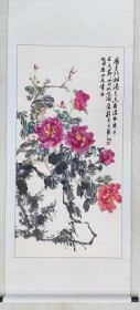 【著名花鸟画名家*程舍予先生】精品，原裱立轴，四尺整张，品相如图！