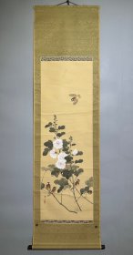 日本名家绘画：永田春水《木槿山雀图》（保真）