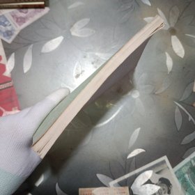 蓓根的五亿法郎