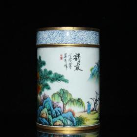 铜胎珐琅彩山水纹访友图茶叶罐