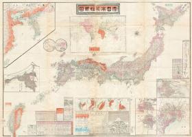古地图1895 日本与台湾图。纸本大小76.3*107.09厘米。宣纸印刷品