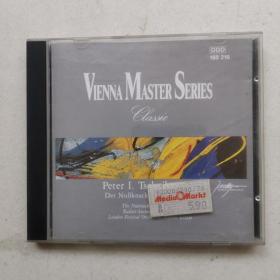 VIENNA MASTER SERIES  外文 光盘1片