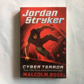 Jordan Stryker: Cyber Storm