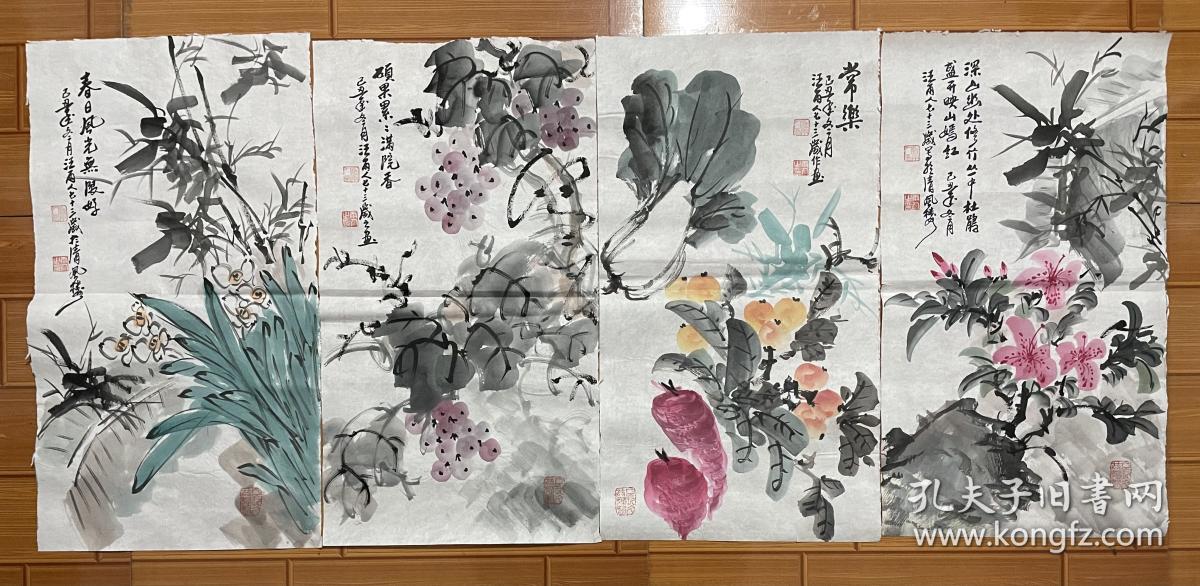 汪雨人四条屏，花卉果蔬，58*33*4