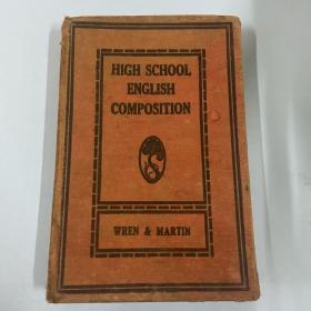 HIGH SCHOOL ENGLISH COMPOSITION