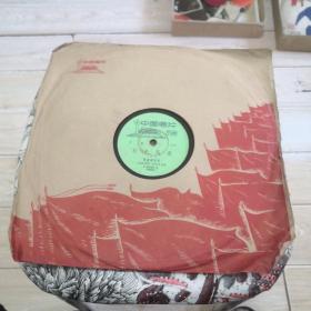黑胶木唱片：京剧 红色风暴 4-2628（1958年）近95品
