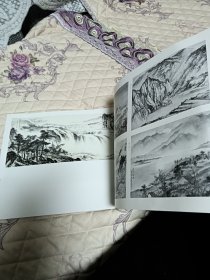 荣宝斋画谱（158）山水部分（溥松窗绘）