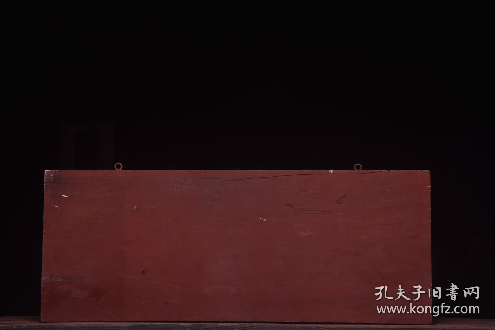 悬壶济世清名家(罗振玉)款老楠木医挂匾