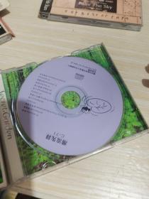 神秘园 新世纪的晨曦 1 2 新世纪的来临 CD 碟片 3碟合售