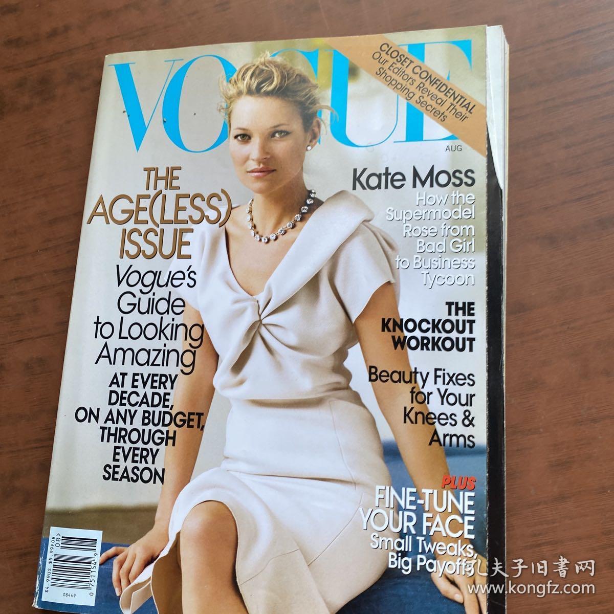 美国版US Vogue 2008年8月刊