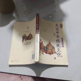 小学数学奥林匹克集训精卷.五年级