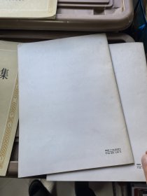 小提琴名曲集1-4