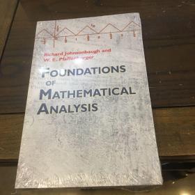 Foundations of Mathematical Analysis 数学分析基础