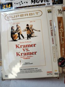 电影 DVD 克莱默夫妇 / 达斯汀·霍夫曼/梅丽尔·斯特里普 主演/ 获当年奥斯卡最佳影片、最佳导演、最佳男主角、最佳女配角奖 （盘面干净 全新）