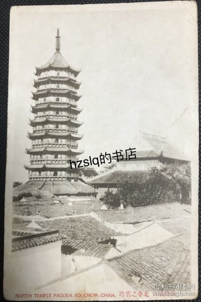 【影像资料】民国苏州北寺塔(报恩寺塔)及大雄宝殿等周边景象，较为少见