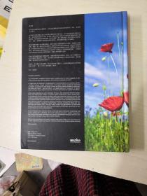 肖邦故乡:波兰(精装)