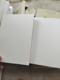权力意志（上下卷）没有书皮